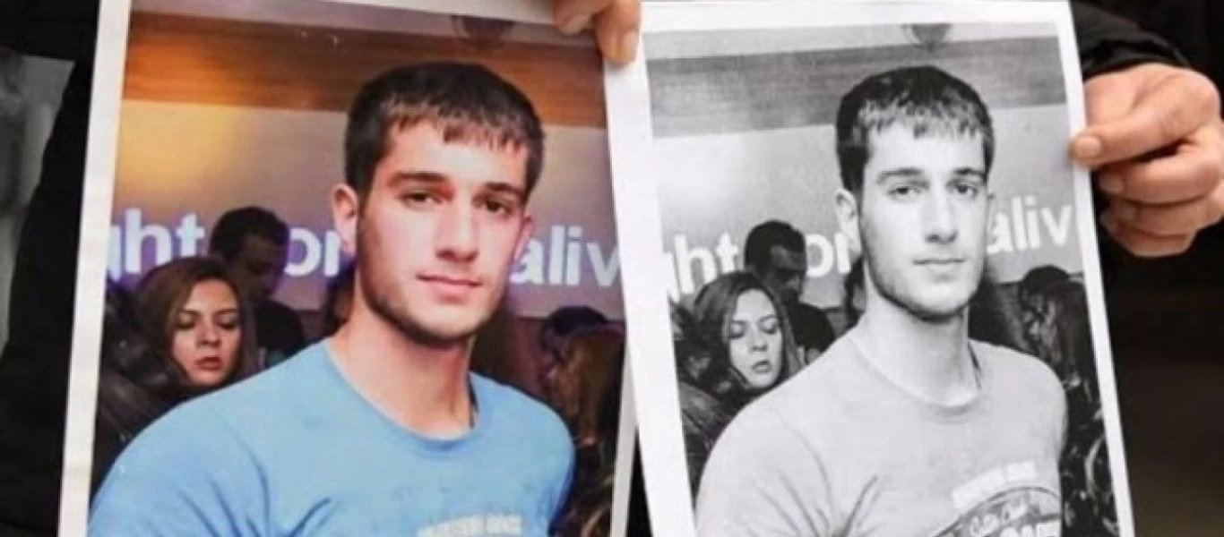 Υπόθεση Β.Γιακουμάκη: Ξεσπά η μητέρα του - «Το παιδί μας έλεγε ψέματα στο τηλέφωνο»